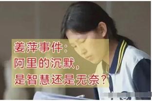 ?浓眉哥25+15+5 詹姆斯25+7+6 亚历山大24+6 湖人击退雷霆