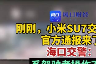 意媒：迪马尔科续约后年薪将翻倍至400万欧，他想成国米标志球员